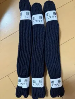 はるちゃん様専用