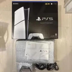 SONY PlayStation 5 CFI-2000B01