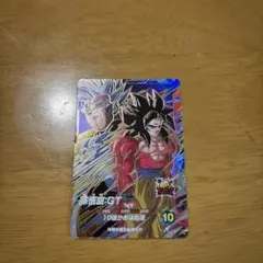 スーパードラゴンボールスーパーダイバーズシークレットゴッドレア