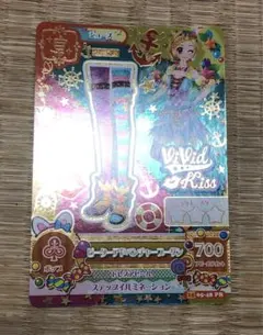 Item thumbnail for item 7b140411-22a3-4001-bbd2-2d610acf9f26