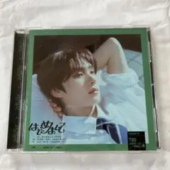 tws はじめまして ヨンジェ ソロジャケット盤