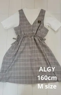 ALGY 160cm Msize　チェック柄ウエストゴムワンピース