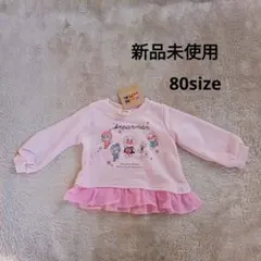 アンパンマン 長袖トップス 80サイズ 新品未使用