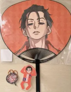 カリスマ 伊藤ふみや まとめ売り