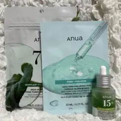 アヌア アゼライン酸 美容液30ml ＋ マスク８枚　セット