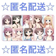 2025年最新】saki くじの人気アイテム - メルカリ