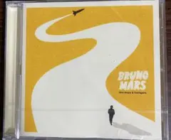 Bruno Mars doo-wops & hooligans