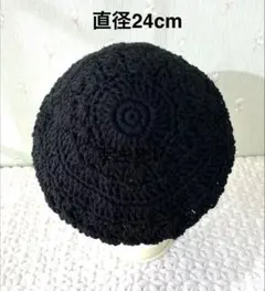 Item thumbnail for item d28b2aea-fe0b-4394-9979-a133f1c1a7cf