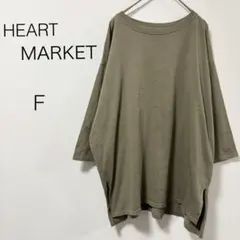 ハートマーケット Tシャツ カットソー 七分袖 刺繍 コットン グリーン