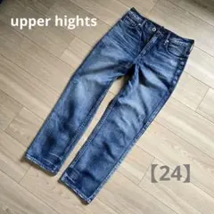 美品★upper hights★デニム 定価￥25300【24】アッパーハイツ