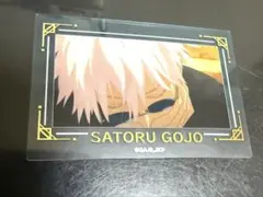 呪術廻戦箔押し場面写 クリアカードコレクション・懐玉・玉折 五条悟