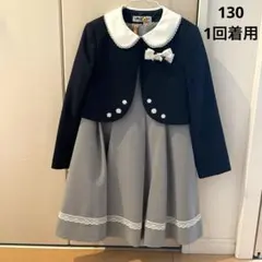 フォーマル　入学式　卒園式　ワンピース　セレモニースーツ　130 靴　靴下