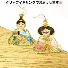 Item thumbnail for item dbb5f9d0-5030-4dc8-8114-01a19de6e0e8