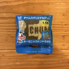 【未開封】 CHUMS チャムス オーガニックハンドタオルのサムネイル
