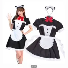 コスプレ ハロウィン コスチューム 猫耳 メイド