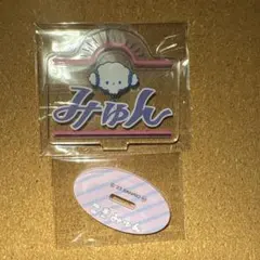 サンリオ こぎみゅんアクスタ