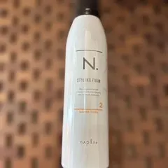 south peak plants様 リクエスト 2点 まとめ商品