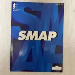 2025年最新】エレクトーン フロッピーの人気アイテム - メルカリ