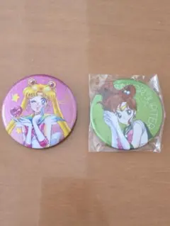 ✴2個セット✴セーラームーン 明治 ローソン オーロララメ缶バッジ 笑顔 ver