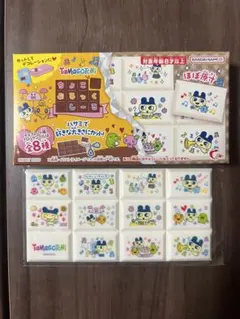 【新品】たまごっち ちょこぶろっくしーる まめっち