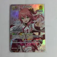 さくらみこ ブルームカップ 優勝 プロモ - メルカリ