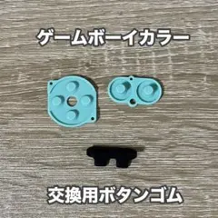 Item thumbnail for item e53b0282-e6cf-4ec1-a1b3-09f7ace663f4