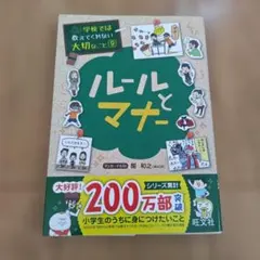 Item thumbnail for item 29ecb929-b01b-451d-a1e7-fbead5a3fbc4