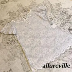 allureville ライトグレー レースカットソー フリル袖のサムネイル