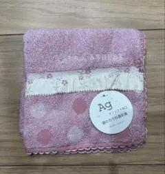 【新品 タグ付】★ローラ アシュレイ★ ピンク タオルハンカチ