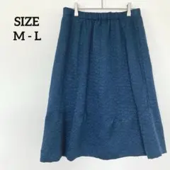 ジャガード フレアスカート タック入り ウエストゴム ミモレ丈 ロング丈 ブルー