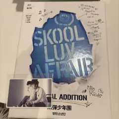 2025年最新】bts skool luv affair トレカの人気アイテム - メルカリ