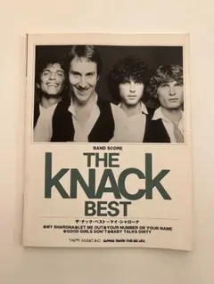 SCENE FROM VAN1976年秋冬カタログ 他ヴァンヂャケット3点セット SCENE FROM VAN1976年秋冬カタログ 他ヴァンヂャケット3点セット
