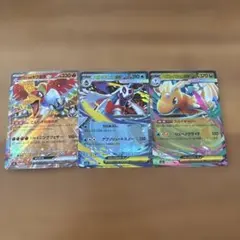 メガカイリューex ヒビキのホウオウex メガユキノメコex