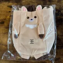 RIIZE ソンチャン うちわホルダー&ストラップセット、ペンライトバッグ