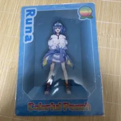 カラフルピーチ　るな　下敷きのサムネイル