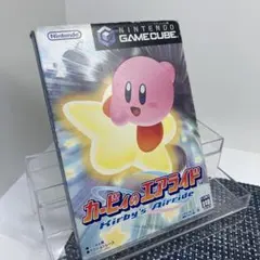 2025年最新】ゲームキューブ カービィのエアライドの人気