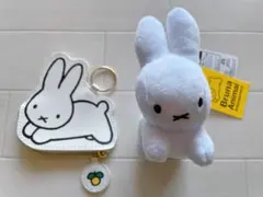 ★ミッフィー ディックブルーナ★コインケース★ぬいぐるみマスコットうさぎ