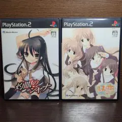 PS2 灼眼のシャナ 双恋 フタコイ メディアワークス