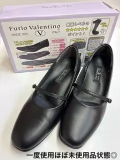 Furio Valentino ストラップパンプス24㎝ブラック状態◎未使用近のサムネイル