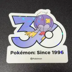【韓国限定】ポケモン30周年ステッカー フワライド