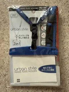 Item thumbnail for item c10e64f6-a464-4eb5-8bf6-80a8fd873e0d