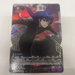 Item thumbnail for item 1d95b656-3a1f-42ed-b58a-5e552ecb8e53