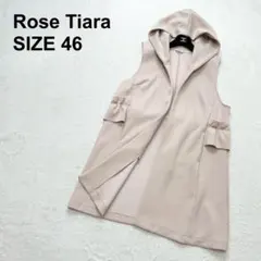 2026年最新】Rose Tiara レディース ベスト・ジレ・ビスチェの人気