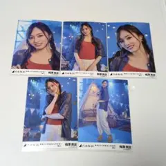 乃木坂46 梅澤美波 生写真 好きというのはロックだぜ！ 個別5種コンプ
