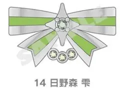 プロセカ モモジャン CD特典 缶バッジ 日野森雫 9個セット - メルカリ