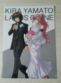 2026年最新】ガンダムSEEDキラの人気アイテム - メルカリ