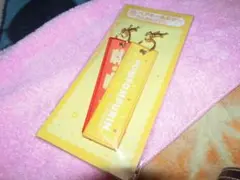 サンリオキャラクターズくじ　ポムポムプリン　ペアキーホルダー