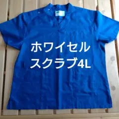 ホワイセル スクラブ 4L ブルーのサムネイル
