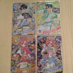 アイプリ　すばる　おとめ