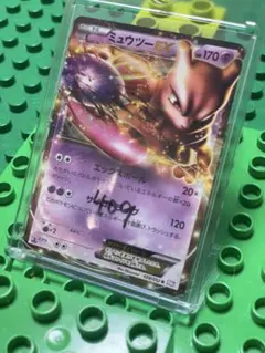 2026年最新】ミュウツーEX BW3の人気アイテム - メルカリ